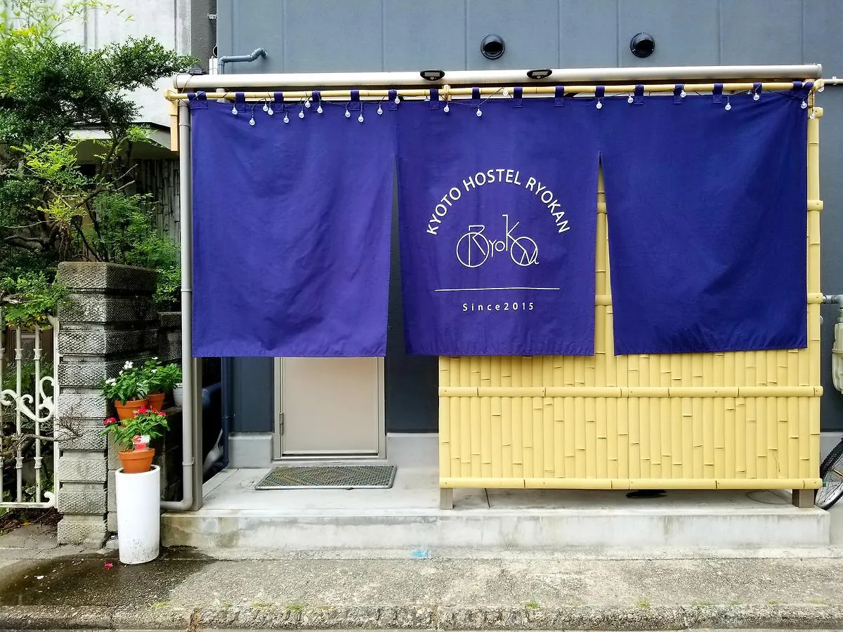 京都ホステルryokan