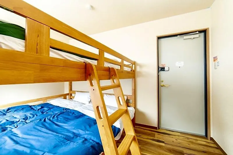 Kyoto Hostel Ryokan