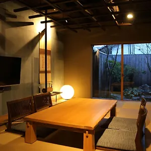 ゲストハウス 京都旅庵　然 京町家の宿, 京都市