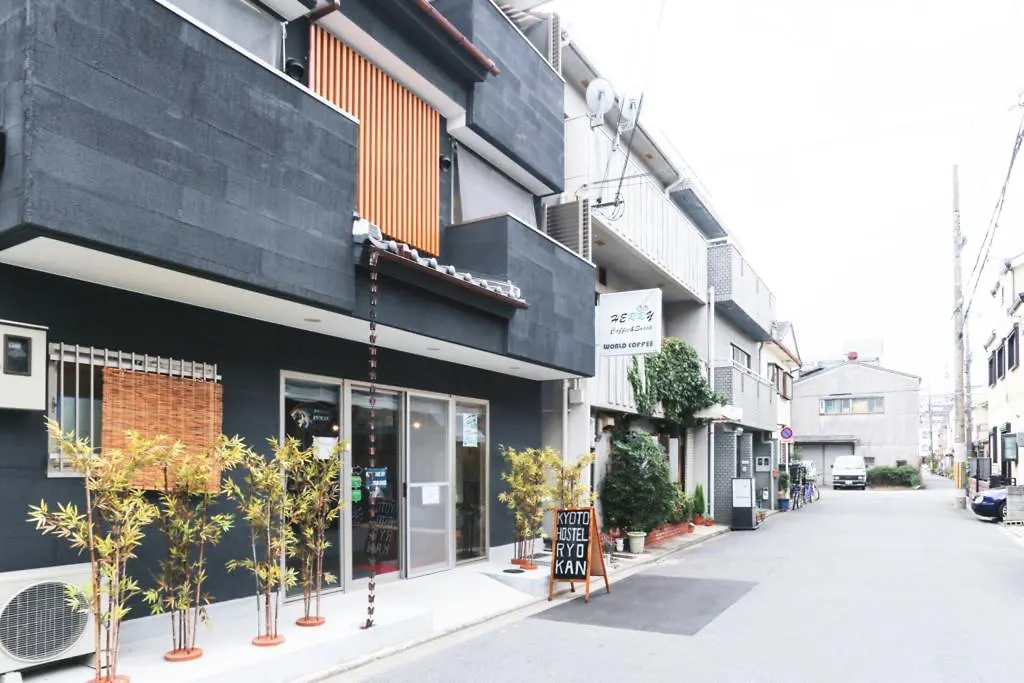 Kyoto Hostel Ryokan Japon