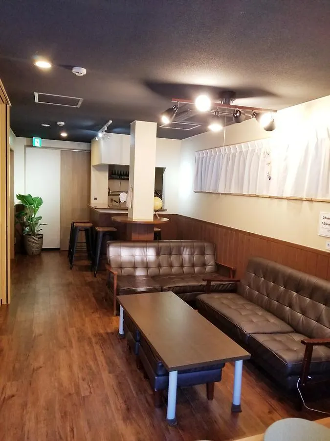 Kyoto Hostel Ryokan