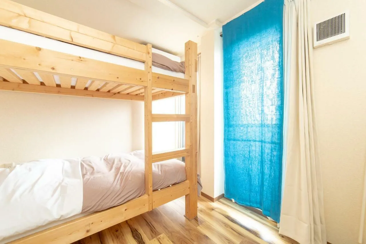Kyoto Hostel Ryokan